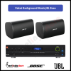 Paket Background Music Amplifier JBL Speaker Bose - 2 Speaker